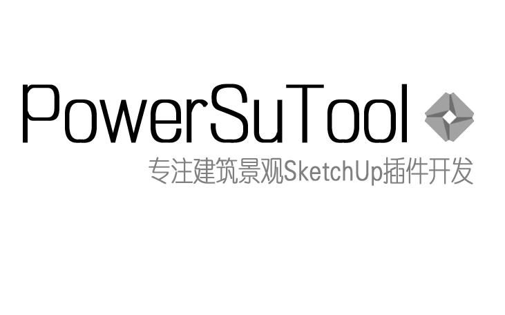 PowerSuTool系列插件