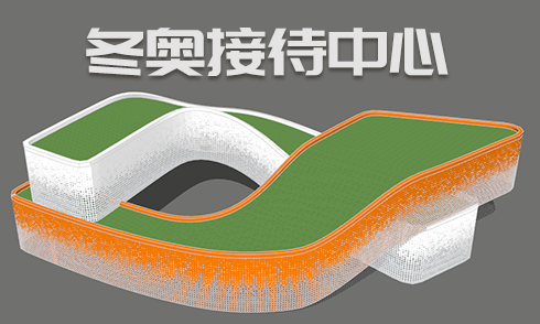 SketchUp曲面孔洞表皮建模思路