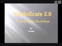 [155]Fredo6插件集 (Fredo6)-自由縮放