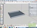 sketchup入門教程01基礎篇