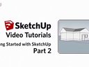 開始學(xué)SketchUp吧（2013新版）第二部分