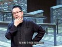 王澍：叛逆的征途