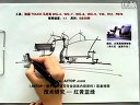 《AITOP徒手設(shè)計速寫專業(yè)訓(xùn)練內(nèi)部資料》光盤一30