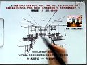 《AITOP徒手設計速寫專業(yè)訓練內部資料》光盤二06