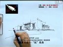 《AITOP徒手設(shè)計(jì)速寫專業(yè)訓(xùn)練內(nèi)部資料》光盤一08