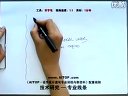 《AITOP徒手設(shè)計(jì)速寫專業(yè)訓(xùn)練內(nèi)部資料》光盤一10