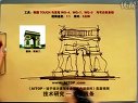 《AITOP徒手設(shè)計(jì)速寫專業(yè)訓(xùn)練內(nèi)部資料》光盤一14