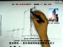 《AITOP徒手設(shè)計(jì)速寫專業(yè)訓(xùn)練內(nèi)部資料》光盤一19