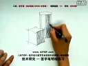 《AITOP徒手設(shè)計(jì)速寫專業(yè)訓(xùn)練內(nèi)部資料》光盤一23