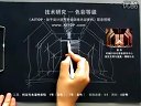 《AITOP徒手設(shè)計(jì)速寫專業(yè)訓(xùn)練內(nèi)部資料》光盤一27