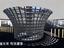 臺灣土木水利工程學(xué)會學(xué)生BIM軟體應(yīng)用競賽第一名Lumion視頻