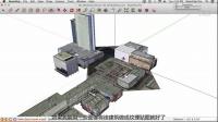 如何利用SketchUp創(chuàng)建場地模型（中文字幕）