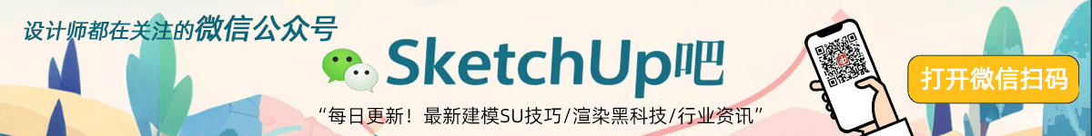 點(diǎn)擊查看公眾號教程