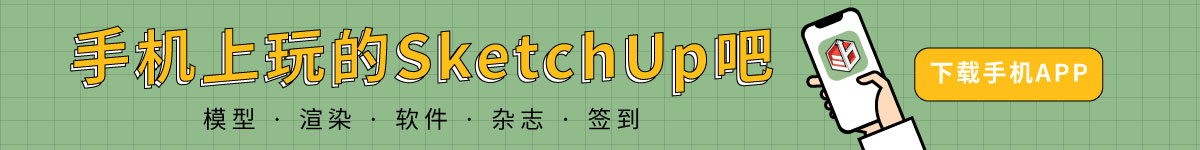 點(diǎn)擊下載APP
