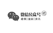 SketchUp吧官方微信
